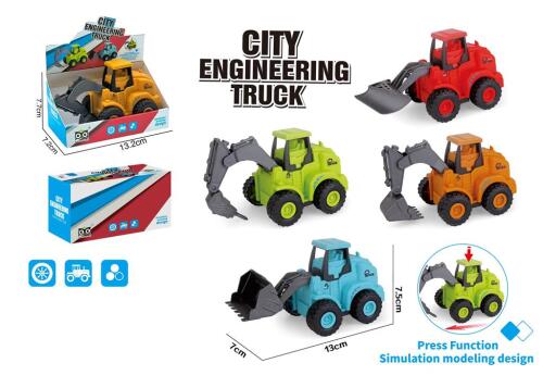 Masina de constructii cu apasare, culoare uni, 20251-2