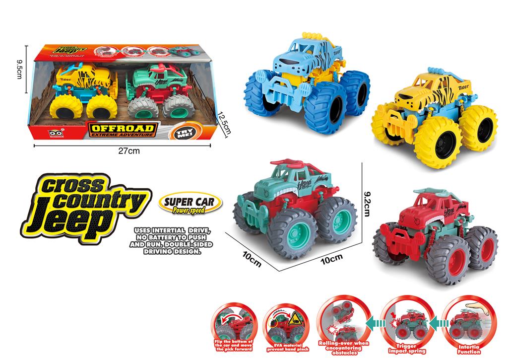 2 инерционные машинки Бигфут Тигр с прыжками и клаксоном, 20251-30