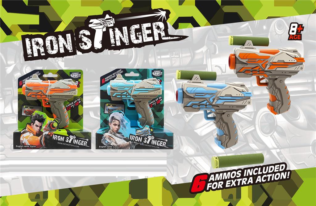 Мини-пистолет EVA с мягкими пулями Вселенная, FJ9001