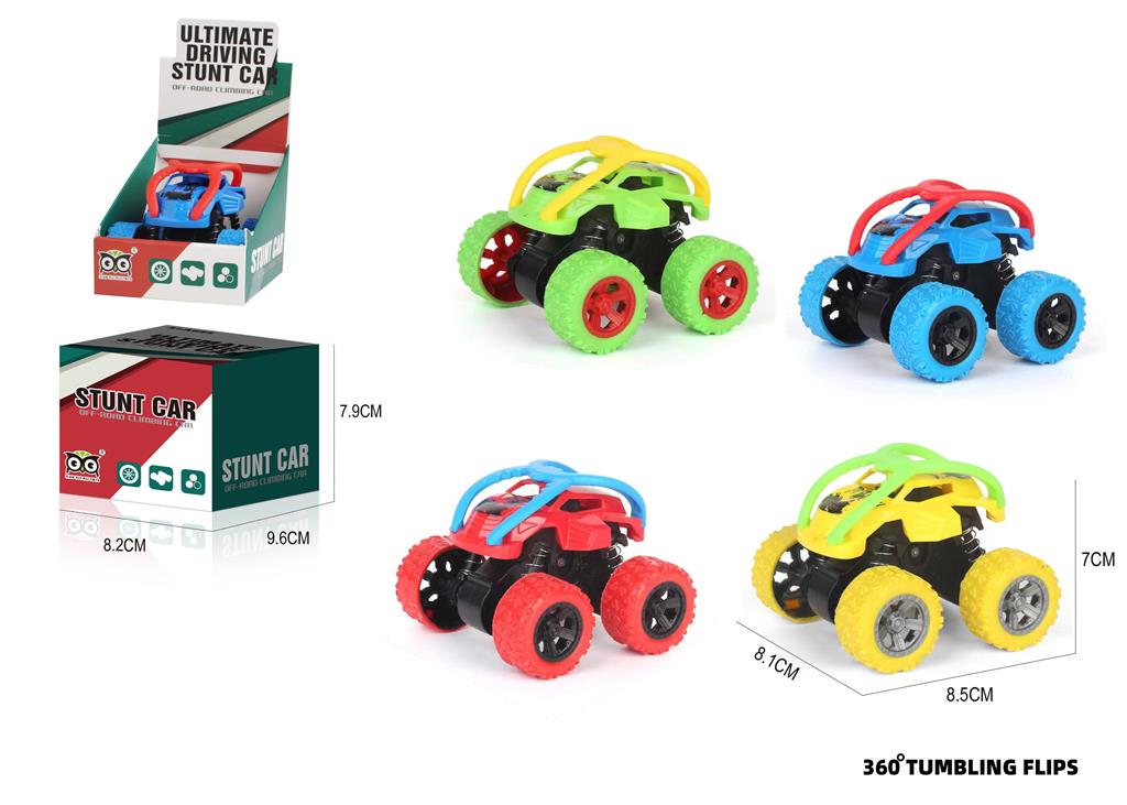 Инерционный самосвал с полным приводом, 2024-11