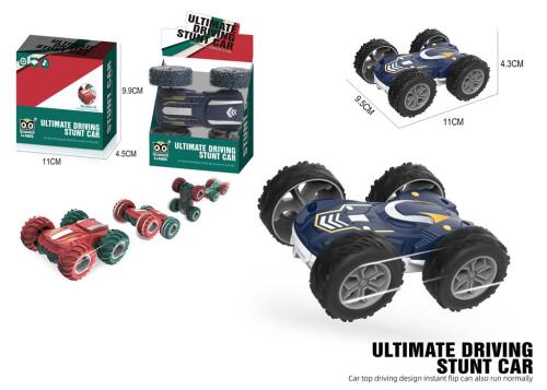 Инерционная двусторонняя гоночная машина, 2024-110