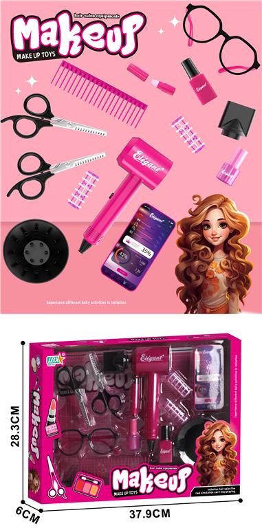 Набор парикмахера, SP-H-17