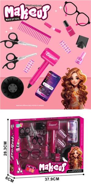 Набор парикмахера, SP-H-17