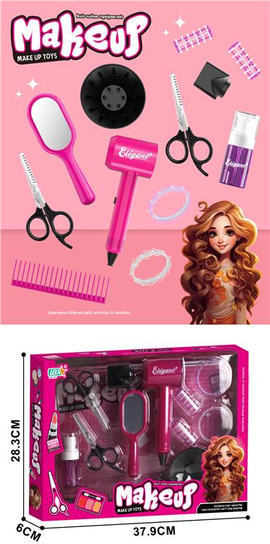 Набор парикмахера, SP-H-20