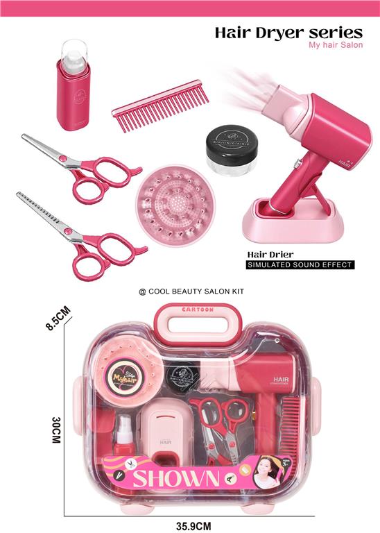 Игровой набор парикмахера с имитацией фена со светом, 11 предметов, 2806-3