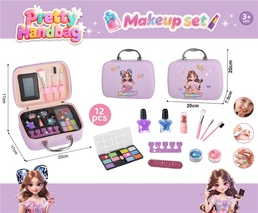 Набор косметики в косметичке: тени и лак для ногтей, 768-86