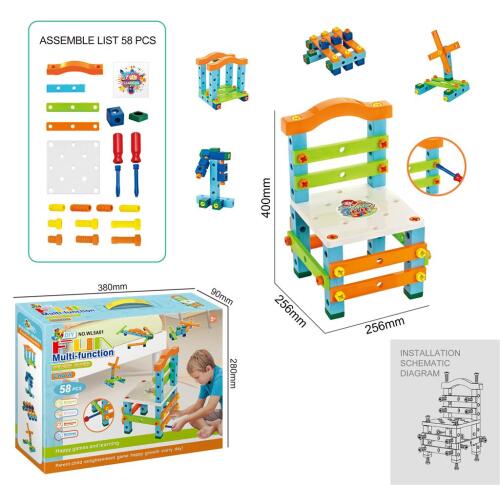 Сделай сам Детский стул - конструктор, WL5A01