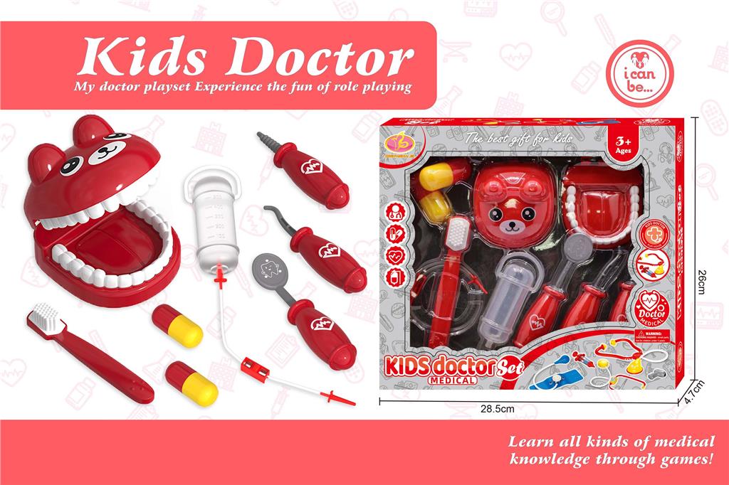 Set stomatologic, 10 piese, KJ1921A-9