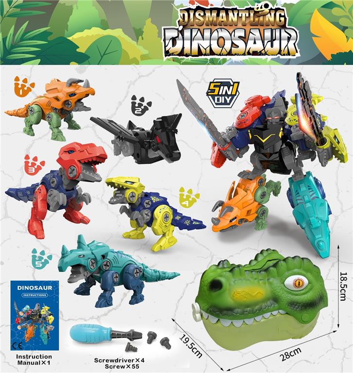 710 Dinozaur transformabil DIY 5 in 1, in galeata de depozitare