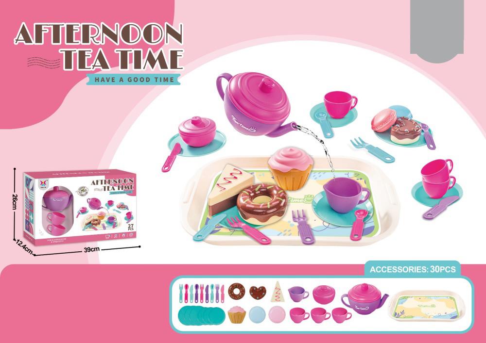 Set ceai si mancare, XJ588