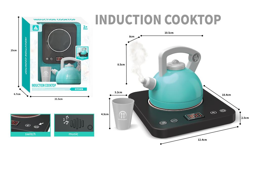 SIMULARE APARAT ELECTROCASNIC PLITA CU INDUCTIE CU LUMINA IC, HJ626