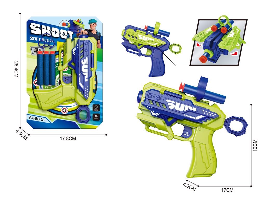 Pistol manual cu gloante moi, B184-1