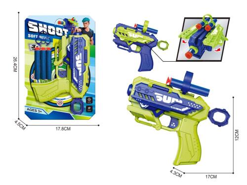 Pistol manual cu gloante moi, B184-1