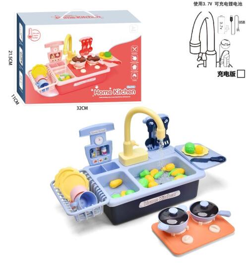 Кухонная мойка с электрическим сливом, двухслойная, с литиевой батареей, 218A