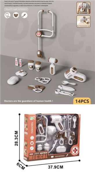 Серия медицинских инструментов коричневого цвета на батарейках, YJ-Z-13