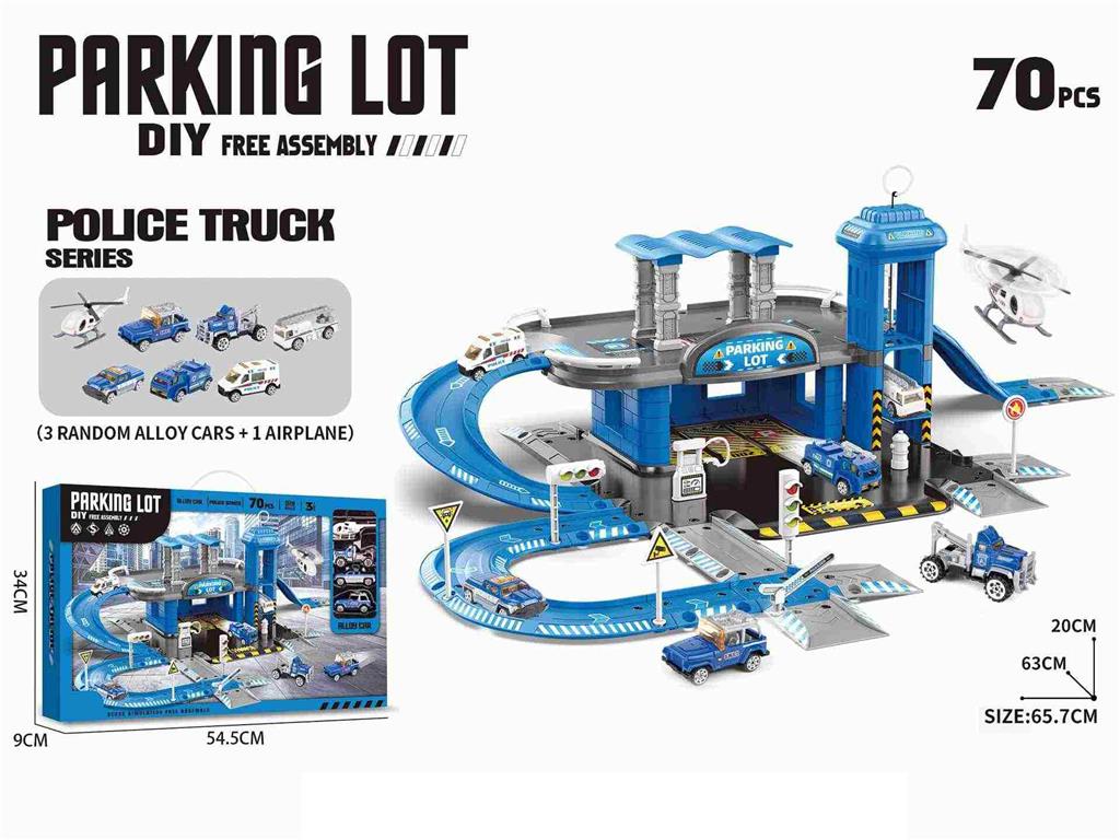 Set parcare cu pista si sectie de politie, ridicare dubla, cladire cu trei etaje, 70 piese, 13143-621