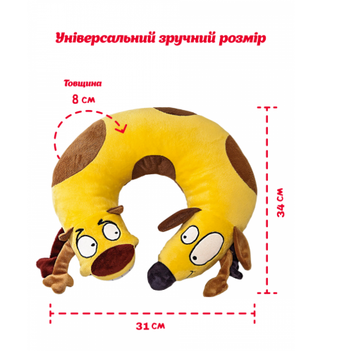 Валик Котопес, ВАК1_SU