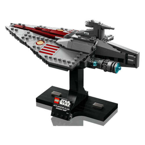 Конструктор LEGO Star Wars Штурмовой корабль класса Аккламатор 75404