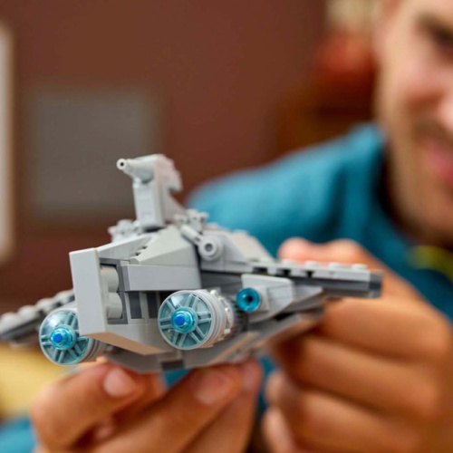 Конструктор LEGO Star Wars Штурмовой корабль класса Аккламатор 75404