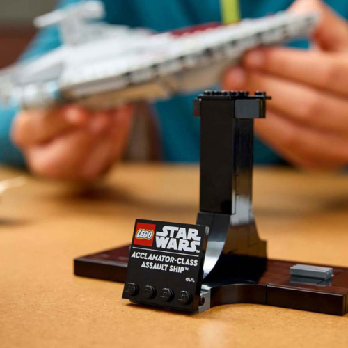 Конструктор LEGO Star Wars Штурмовой корабль класса Аккламатор 75404