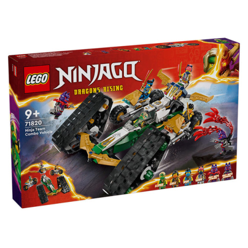 Конструктор LEGO Ninjago Комбинированный автомобиль команды ниндзя 71820