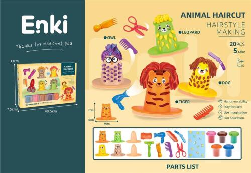 Барбер-шоп для животных, EK6033