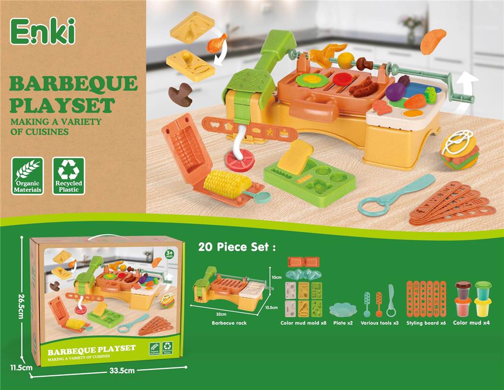 Набор для барбекю на пикнике, EK6038