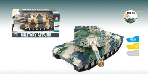 Танк  инерционный 1:16 "Aircraft" с подсветкой и звуком, RJ101