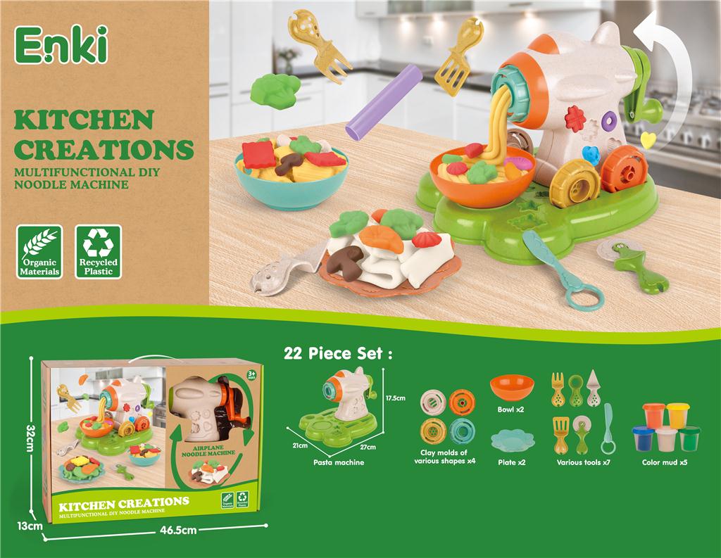 Машинка для изготовления лапши/пасты с аксессуарами, EK6035