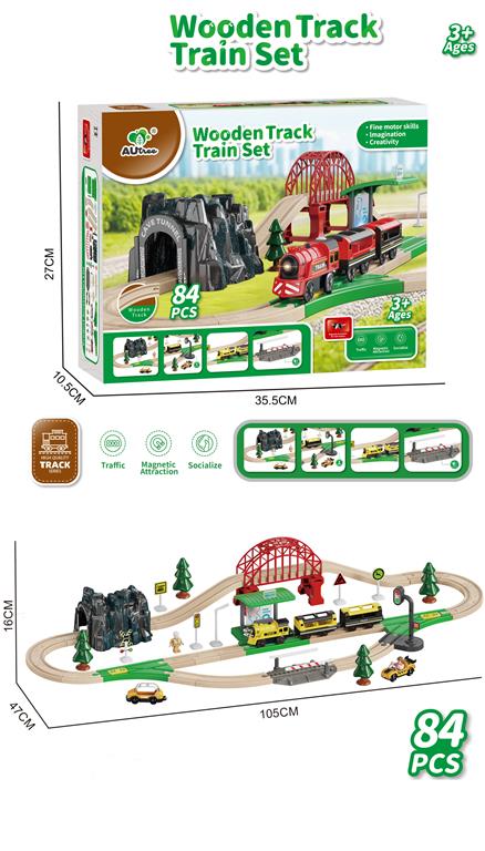 Cale ferată din lemn cu trenul pentru 84 de copii, AU6662