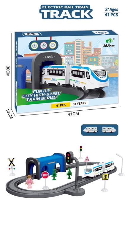 Cale ferată cu tren urban și semafor pentru 41 de copii, AU7664