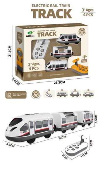 Электрический поезд на пульте управления белый, AU9666