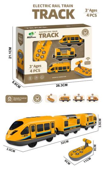 Trenuleț electric cu telecomandă galbenă, AU9667