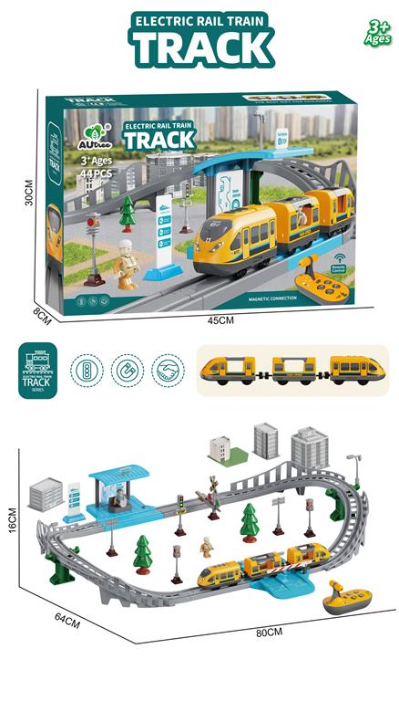 Cale ferată cu tren electric, semafor și accesorii pentru 44 de copii, AU7660