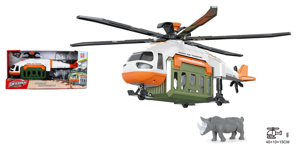 Elicopter transporter cu rinocer (lumina/sunet) RJ6885B