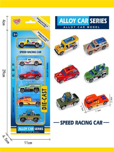 6 mașini retro din metal, JM52287D