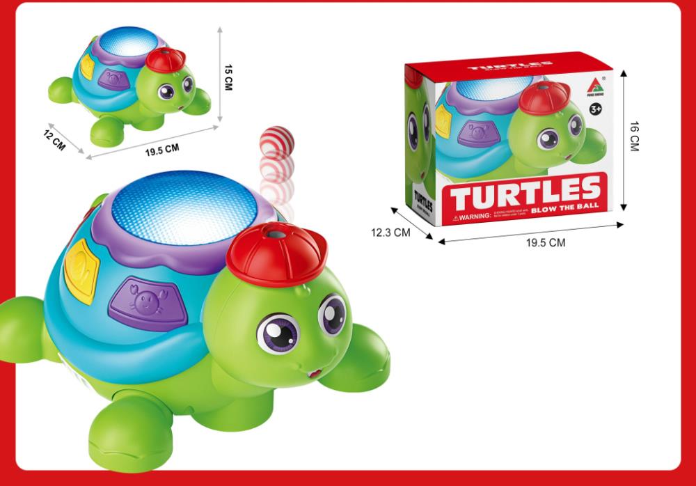 Электрическая черепаха, FW338-3A