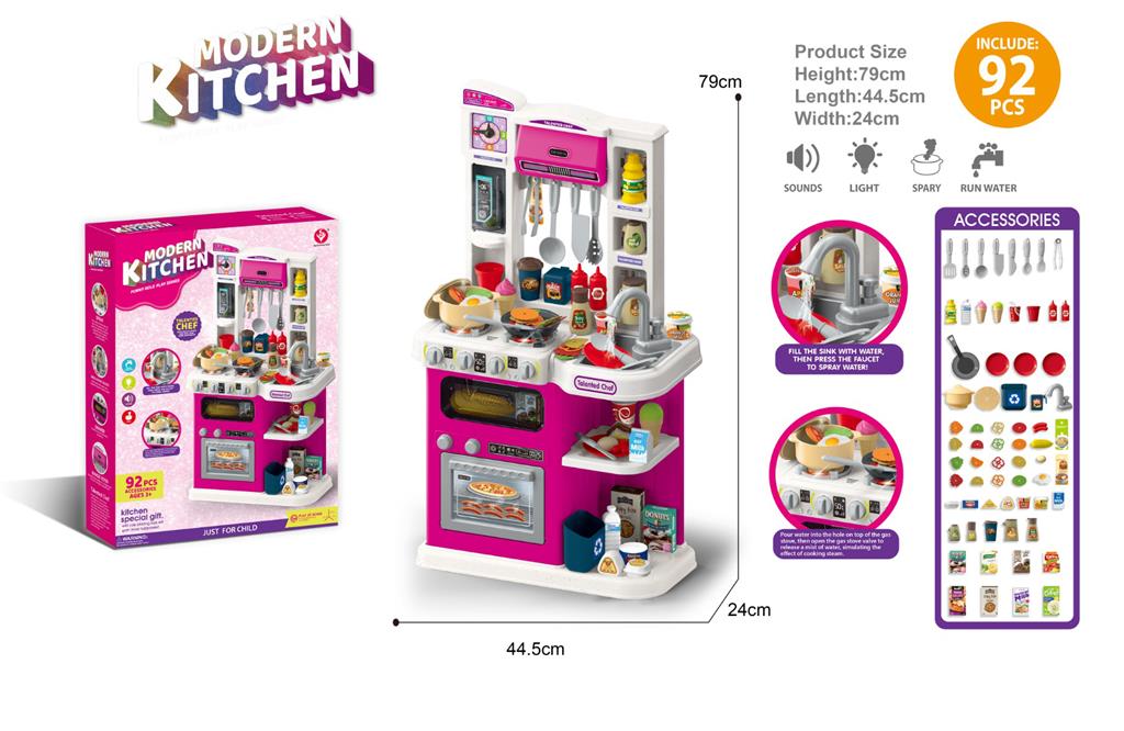 Jocuri de rol. Mini bucătărie multifuncțională cu vase și accesorii, 922-177