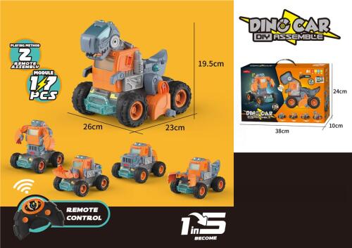 Тираннозавр-трансформер, собираемый самостоятельно на пульте Д/У, ECXP2401