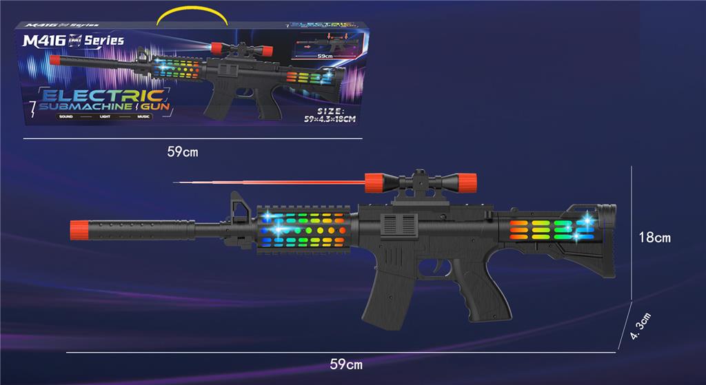 Pistol de jucărie M416 cu amortizor, IR, lumină și sunet, Q661-34AB