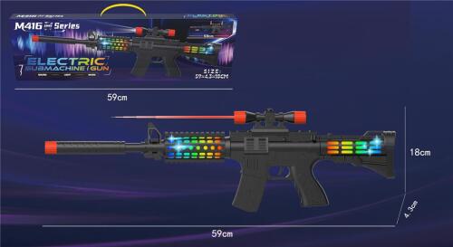 Pistol de jucărie M416 cu amortizor, IR, lumină și sunet, Q661-34AB