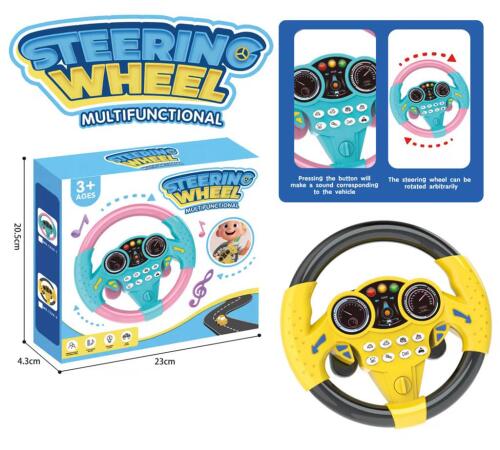 Музыкальный руль с подсветкой, 1226-2