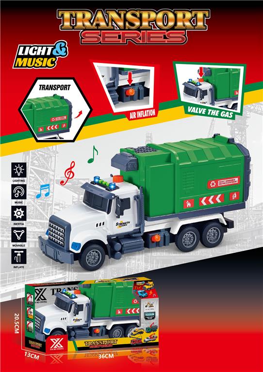 Мусоровоз инерционный, 688-3C