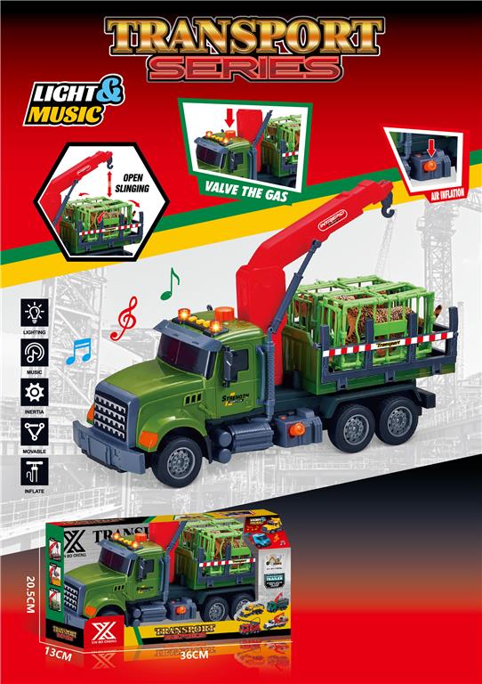 Грузовик инерционный для перевозки тигров и леопардов, 688-6A