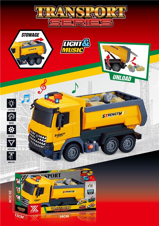 Самосвал инерционный, 688-7B