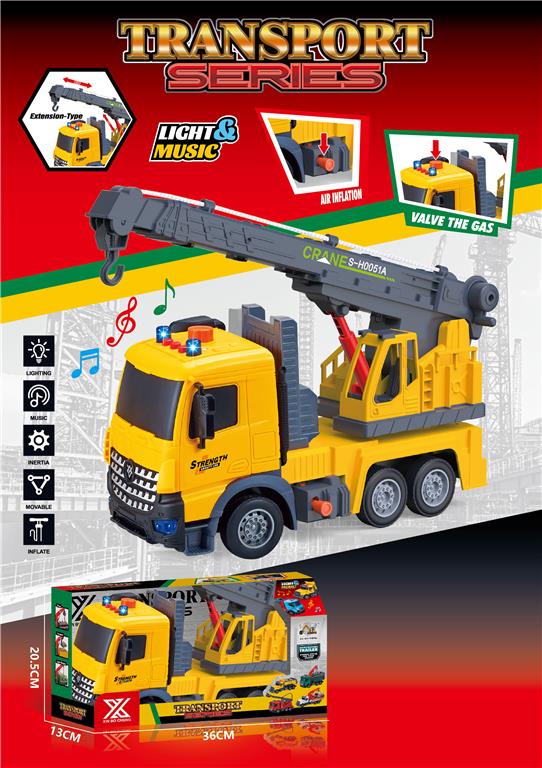 Кран строительный инерционный, 688-7C