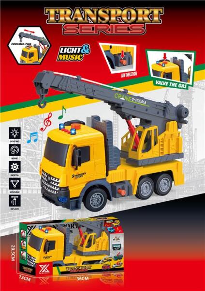 Кран строительный инерционный, 688-7C