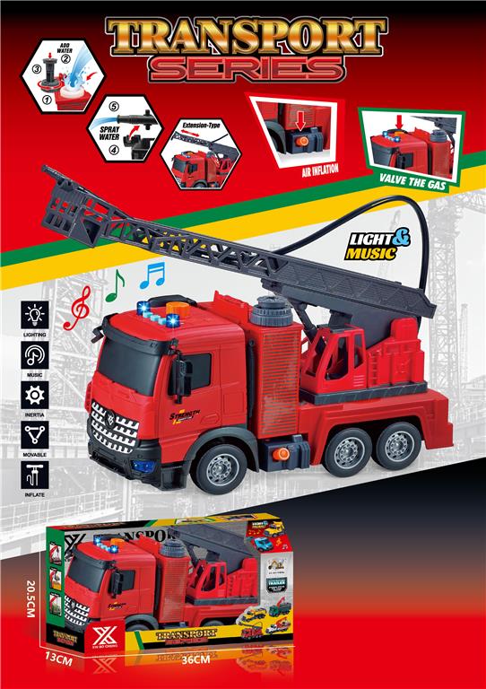 Autospecială de pompieri cu suport inerțial, suport telescopic și pulverizator de apă, 688-8A