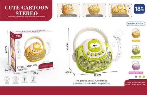 Многофункциональная портативная колонка, FXB-64