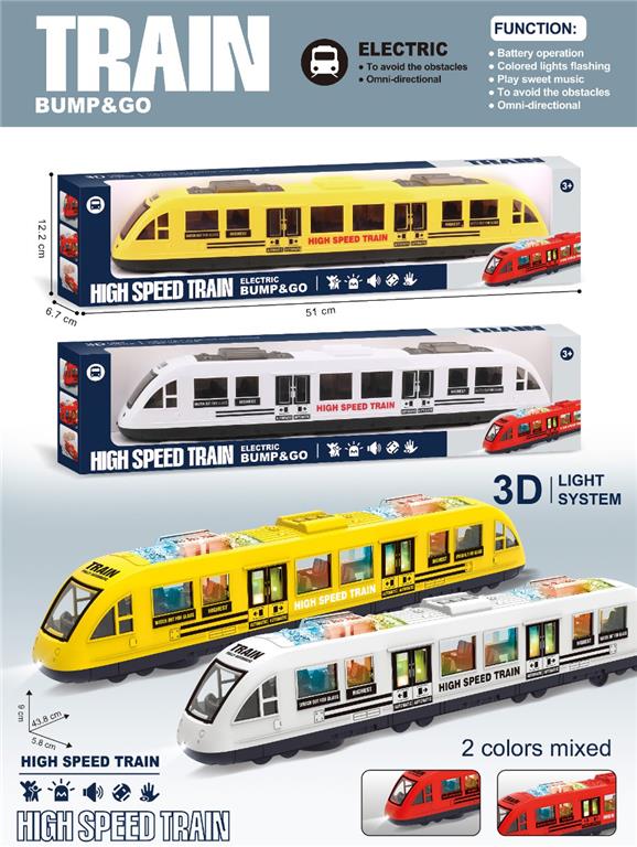 Tren electric urban de mare viteză cu lumini și sunet, 666-155